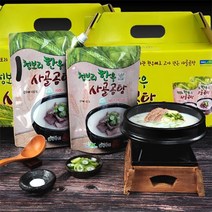 (플러스선물세트 3)청보리한우사골곰탕 1000ml X 5팩