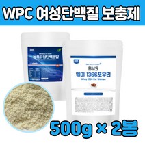 유청 단백질 헬스 운동 후 마시는 음료 쉐이크 여성 고 농축 함량 높은 프리미엄 먹는 세이크 권장량 밸런스 BCAA 아르기닌 글루타민 식이섬유 초코맛 포우먼 아미노산 뷰티 추천