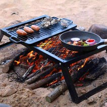 캠핑 그릴 테이블 화로대 고기 요리용 바베큐그릴망
