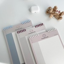 [볼터치들] relaxable 코넬노트 제본버전 (3color B5), 더스트 핑크, 하늘색, 추가함(앞뒤2장)