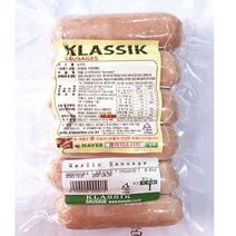 [클라식소시지] 영국식 고급 수제소세지 5종 (구이용), 250g, 1개