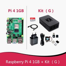 데모보드 악세사리 싱글모드 개발 공식 라즈베리 파이 4 모델 B Dev 보드 또는 4b 키트 (G) RAM 1GB 2GB 4G, 한개옵션1, 04 RPI 4B-1GB and KitG