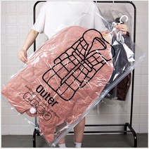 옷걸이 압축팩 이불 압축팩, 옷걸이형압축팩, 대형(110*67), 1개, 1개