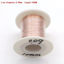 0.05mm1mm 1.3mm 폴리 우레탄 에나멜 구리 와이어 자석 와이어 전자석 모터 구리를 만들기위한 자기 코일 권선 와이어, 0.09mm 1000m