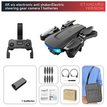 쿼드콥터 2021 RC 드론 6K HD 카메라 FPV GPS 5G WiFi 전문 항공 사진 브러시리스 모터 쿼드콥터 VS L900, 03 6K 1B Bag