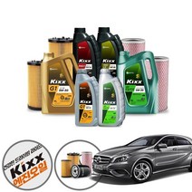 벤츠 A클래스 W176 A200 (M270) 가솔린 킥스파오 5w20 5w30 5w40 합성엔진오일 6통+흡기+오일필터 KPT-138 cs07001, 킥스파오1 0w30 최고급공용 필터포함