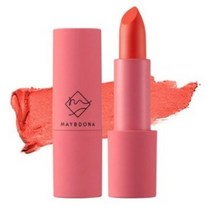 메이비도나 아임 폴링 벨벳 립스틱 3.5g, 5호 뮤즈 오렌지, 1개