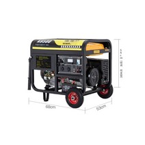 가솔린 발전기 가정용 소형 자가 무소음 캠핑용 휴대용 3KW 220V 380V, 8000W 손전등(듀얼 작동) 가솔린 380V개