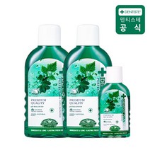 [덴티스테] 오랄린스 가글 450mlx2개 + 100ml, 옵션선택
