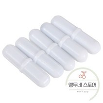 호모믹서 전기 균질 유화기 교반 막대 교반기 믹서 바 플레이트 실험실 자석 리트리버 실용적인 액세서리 미니 단일, 화이트