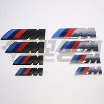 [m스티커] BMW M 퍼포먼스 엠블럼 스티커 트렁크 휀다 C필러 익스테리어 튜닝 용품, 46mm x 15mm(1개), 무광블랙