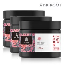 닥터루트 제주산 순수 레드비트 분말 가루 150g 3통