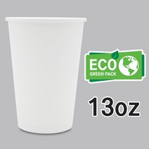 친환경 종이컵 13온스 무지 1000개입