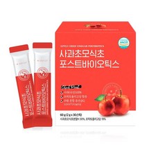 사과초모식초, 단품, 단품