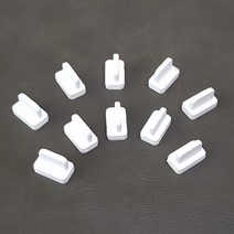 먼지 습기 방지 충전기 보호캡 10개 USB 포트 이어폰 5핀 C타입 8핀 HDMI, USB 보호마개 10개, 화이트
