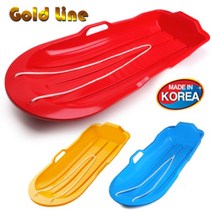 Z창고_상품별배송 골드라인 눈썰매 1인용