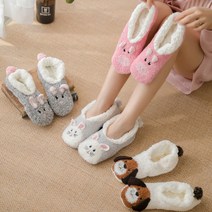 겨울 양털 임산부 보온 수면 양말 방한 덧신 용품 기모 발열