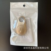워터 드롭 블루투스 분실 방지 추적기 스마트 개체 찾기 키체인 GPS 로케이터 아웃 알림, 물방울-골드 PE백+배터리장착+영