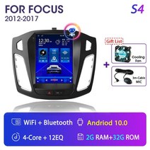 안드로이드올인원 안드로이드오토 srnubi 2 din android for ford 3, s4-마이크 팬