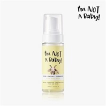 지니더바틀 아임낫어베이비 고트밀크 페이셜 클렌져 150ml, 아임낫어베이비 키즈 페이셜 클렌져/150ml