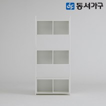 동서가구 아이원 비스포크 포스코 스틸 800 5단 철제 책장 DF643533, 다크브라운