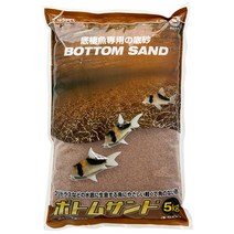 더업코리아 바닥모래 보텀샌드 코리용, 1개, 5kg