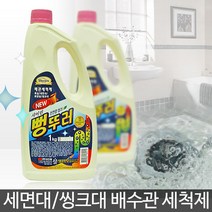 !junjjang!9650ea샤이린 뻥뚜러 1kg, 샤이린뻥뚜러 1kg