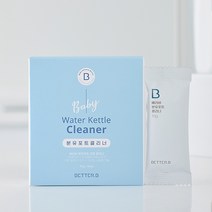베러비 분유포트 전용 세척 클리너 스케일 석회질 제거 사과산 성분 세제, 6개 구매 [10% 추가할인]