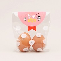 리빙가든 부활절 계란 포장 30매 세트 달걀 포장지 세트 부활절 계란 꾸미기, 든든핑크 30매