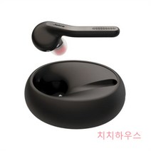 Jabra 자브라 토크 55 원이어 이어폰 TALK55 블랙 Eclipse 무선 블루투스, 옵션선택, 화이트충전받침대