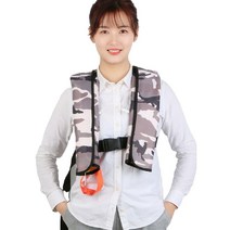 성인 낚시 자동팽창식구명조끼 바다 피싱 낚시복 슬림 레저 조끼 구명 팽창식 선상 수영, 프리사이즈, 카모그레이 수동