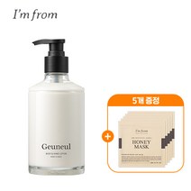 아임프롬 바디&핸드 로션 300g (+허니 마스크 3ml 5매입), 향:녘