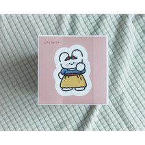 백설공주 보리 도무송