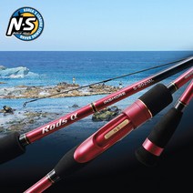 엔에스 NS 로드스 알파 인쇼어, 로드스알파인쇼어 S-762L