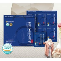 [식품안전관리인증] 더존건강 황제 우슬진액 우슬즙 엑기스 녹용진액 70ml 30포 1박스 건강식품 선물세트 부모님선물 추석선물, 1개