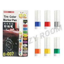 EASY ROOM 차량 타이어 페인트 펜 도색 마커 오토바이 자전거 타이어 마카 붓, 블루