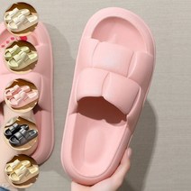 남자 슬리퍼 여자 실내화 거실화 패밀리슈즈 브레드2, 라임