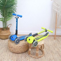 [글로버] 킥보드 프리모폴더블 주니어라이트 3종 택1, 색상:핑크