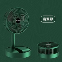 탁상용 미니 선풍기 핸디 손 휴대용 usb 무선, 그린(플러그인 스위치 없음)