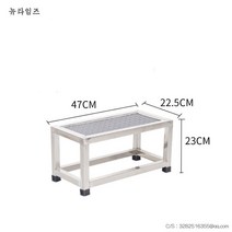 계단식 안전발판 디딤대 스텐 작업 사다리 2단 발판 뉴타임즈 A12 G513N207, 1단