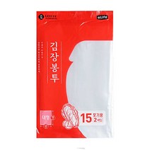 롯데 김장 봉투(대) 15 포기용 2Px10매 김장철 김치 비닐 비닐백 대용량