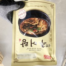 (GB) 진한 추어탕 450g x 1개, 아이스보냉백포장