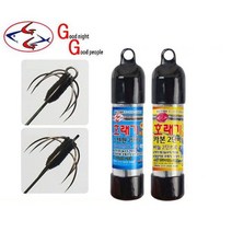 낚시 호래기 2단 바늘 50통 오징어 쭈꾸미 꼴뚜기, GG호래기바늘통1Box(50통)스텐2단