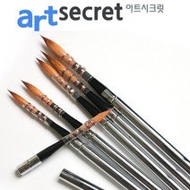 새한아트 아트시크릿 881 족제비털 수채화 동양화 켈리그래픽용 휴대용 고품질 라운드붓 아크릴 브러쉬 세필, 1개, 14호