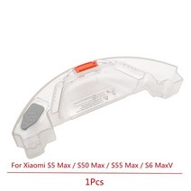 샤오미 로보락 호환 소모품 교체 물 탱크 S5 Max S6 MAXV T7 로봇 진공 청소기 악세사리 예비 부품, 01 1Pcs