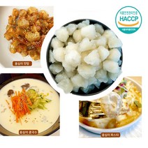 강원도 감자옹심이 1KG 생감자 수작업 글루텐프리 비건음식 무첨가 HACCP 시설, 1. 강원도 감자옹심이 1KG