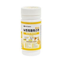 모질 강화 비오틴 함유 반려동물 강아지관리용품 강아지투약보조제 강아지기침 건강관리 강아지약 피부병