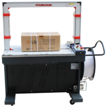 박스 밴딩기 결속기 제품포장 작업 택배 상자 전자동 상업용, 모델 B