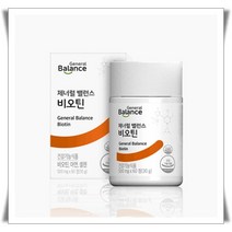 지쿱 제너럴 밸런스 비오틴, 60정, 500mg, 60정