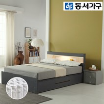 동서가구 루반 LED 수납헤드 Q 2단 서랍침대 (독립매트) DF918009, 화이트